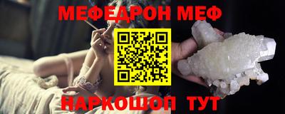 первитин Будённовск