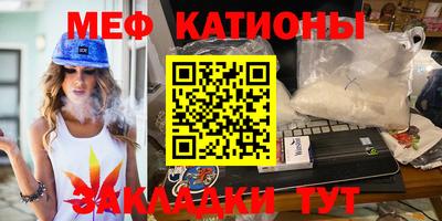 первитин Будённовск