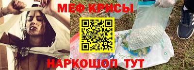 первитин Будённовск