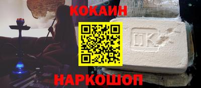 прущая мука Бузулук