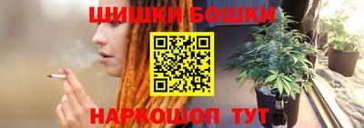 первитин Будённовск