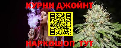 прущая мука Бузулук
