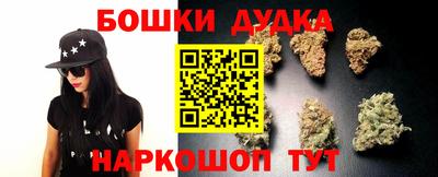 прущая мука Бузулук