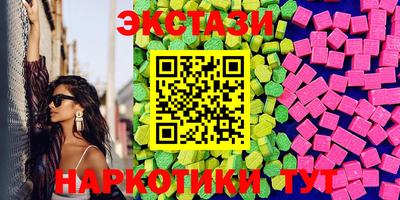 первитин Будённовск