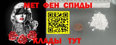 трава Бугуруслан