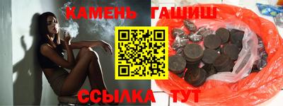 первитин Будённовск
