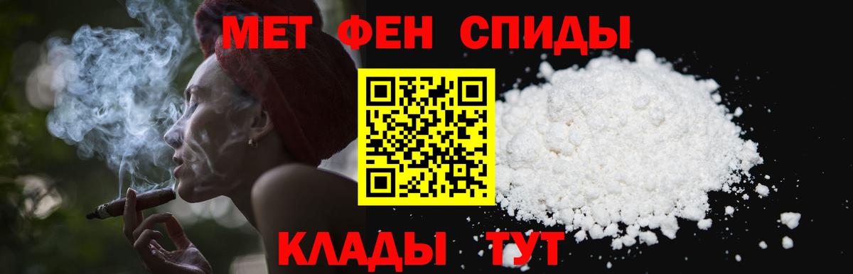 Первитин витя Среднеуральск