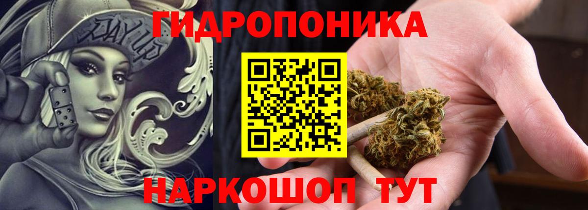 Бошки Шишки Ganja  Вход с VPN  Среднеуральск  Марихуана MAZAR  МАРИХУАНА семена  Бошки Шишки сатива 